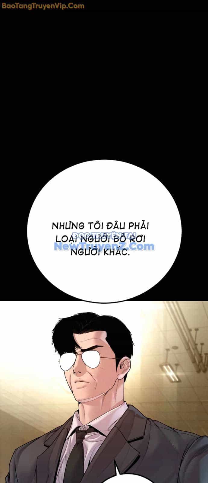 Bố Tôi Là Đặc Vụ - Chương 190 - ảnh 98