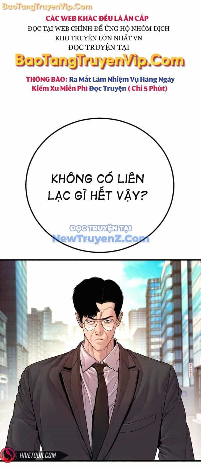 Bố Tôi Là Đặc Vụ - Chương 191 - ảnh 103