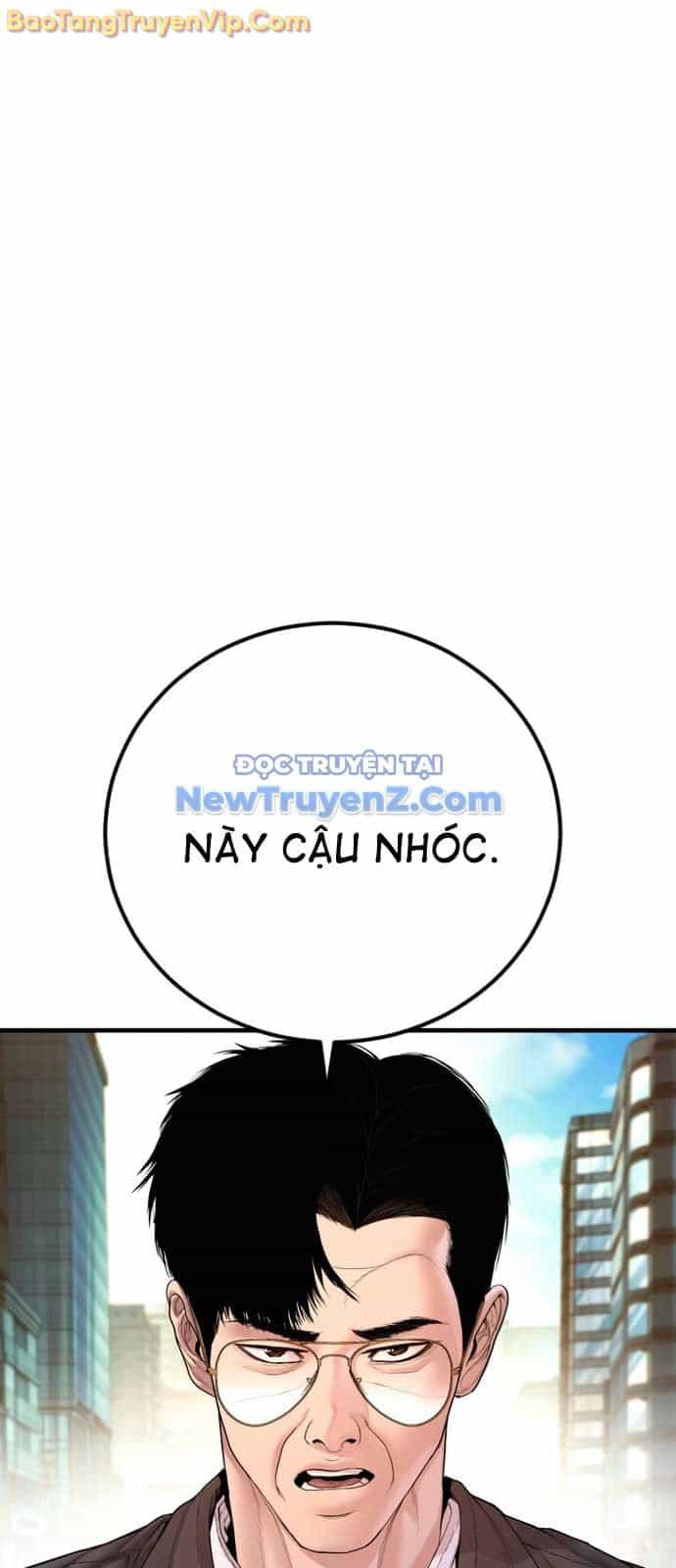 Bố Tôi Là Đặc Vụ - Chương 191 - ảnh 104