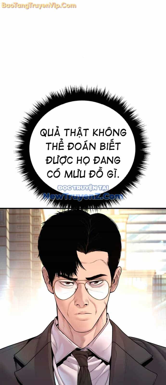Bố Tôi Là Đặc Vụ - Chương 191 - ảnh 26