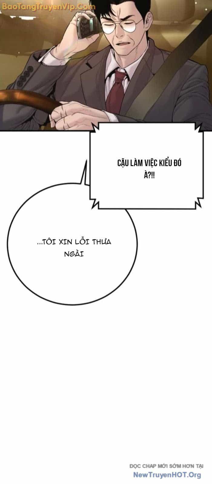 Bố Tôi Là Đặc Vụ - Chương 196 - ảnh 109