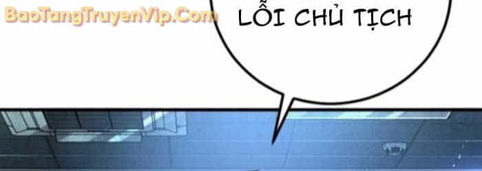 Bố Tôi Là Đặc Vụ - Chương 196 - ảnh 4