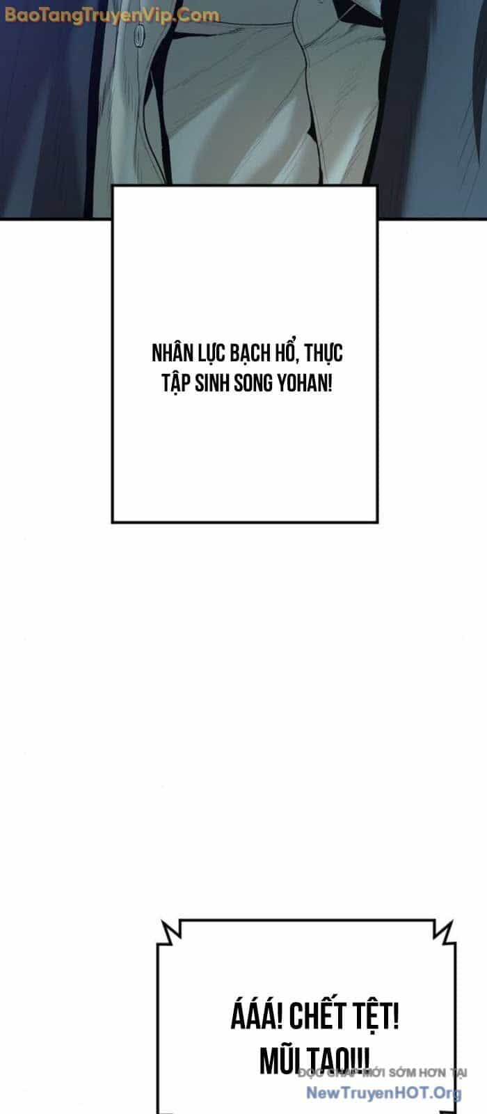Bố Tôi Là Đặc Vụ - Chương 197 - ảnh 62