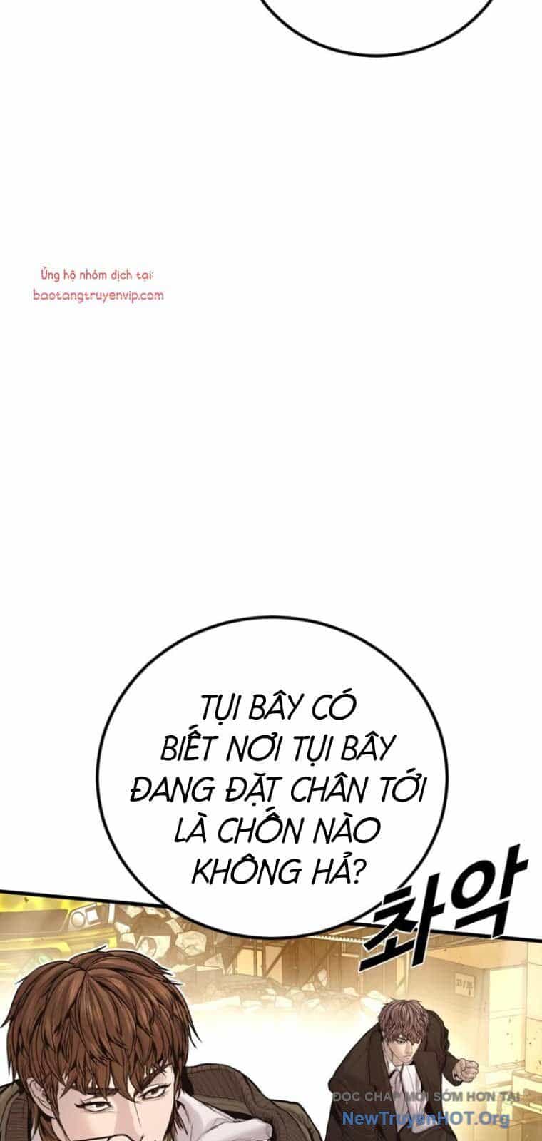 Bố Tôi Là Đặc Vụ - Chương 200 - ảnh 92