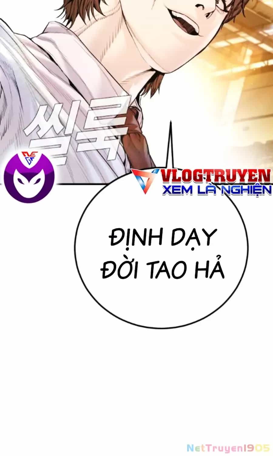 Bố Tôi Là Đặc Vụ - Chương 202 - ảnh 46