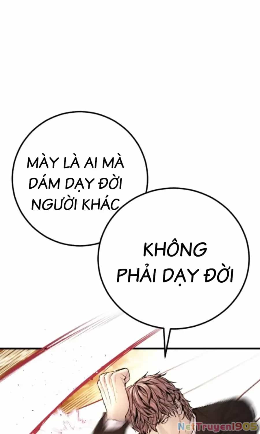 Bố Tôi Là Đặc Vụ - Chương 202 - ảnh 47