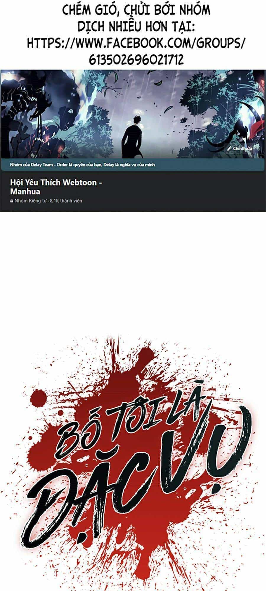 Bố Tôi Là Đặc Vụ - Chương 11.1 - ảnh 1