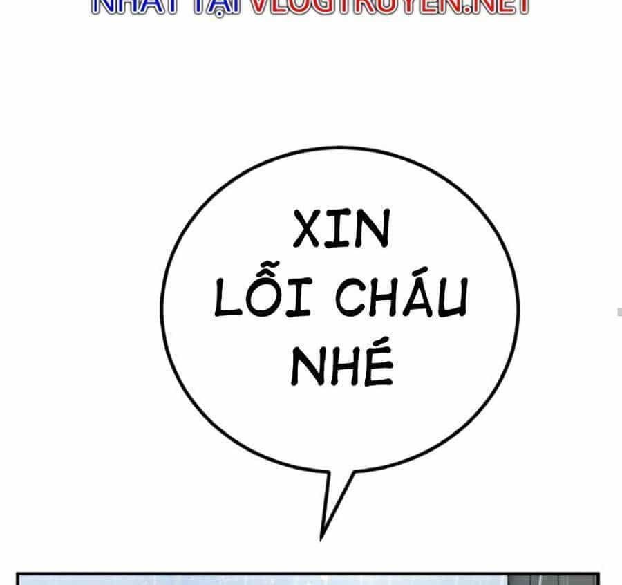 Bố Tôi Là Đặc Vụ - Chương 11.1 - ảnh 76