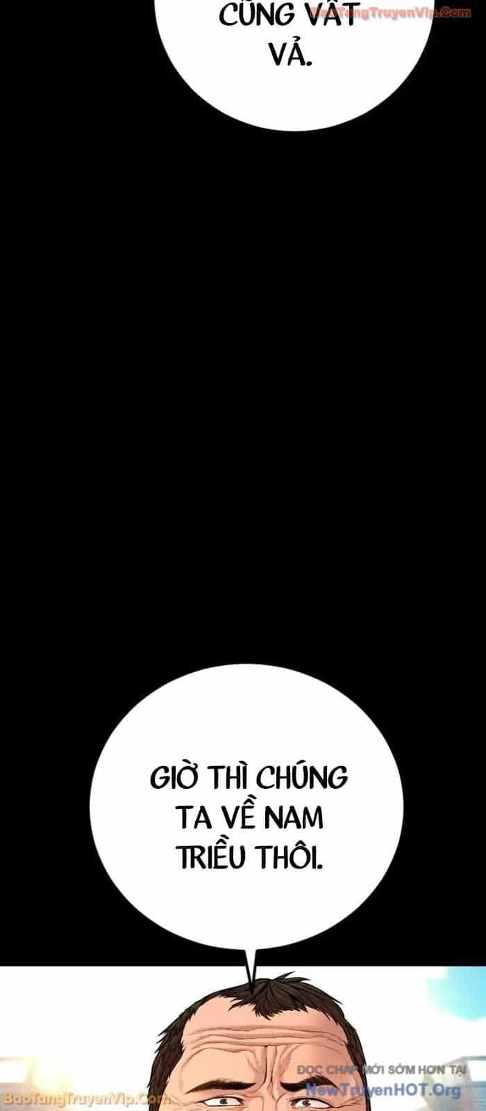 Bố Tôi Là Đặc Vụ - Chương 205 - ảnh 80