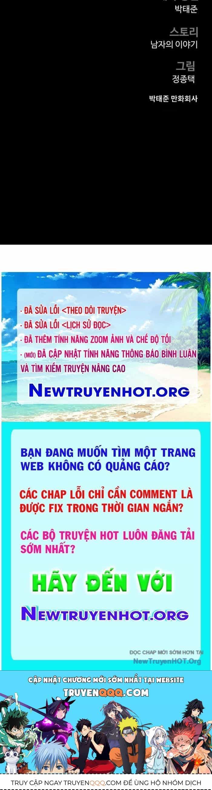 Bố Tôi Là Đặc Vụ - Chương 207 - ảnh 196