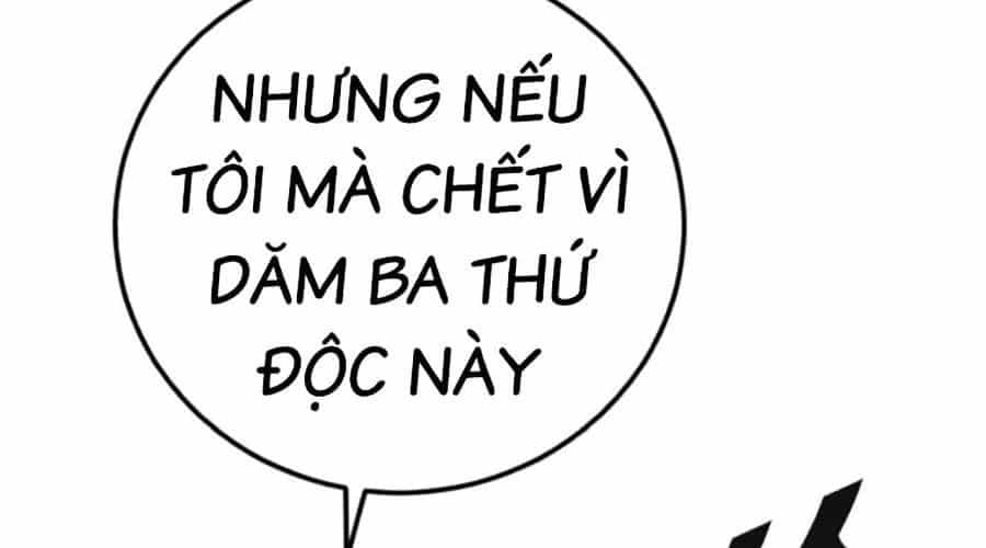 Bố Tôi Là Đặc Vụ - Chương 212 - ảnh 154