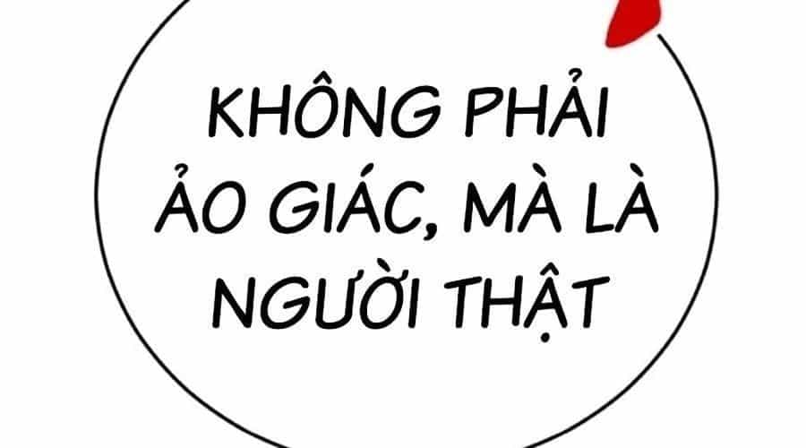 Bố Tôi Là Đặc Vụ - Chương 212 - ảnh 238
