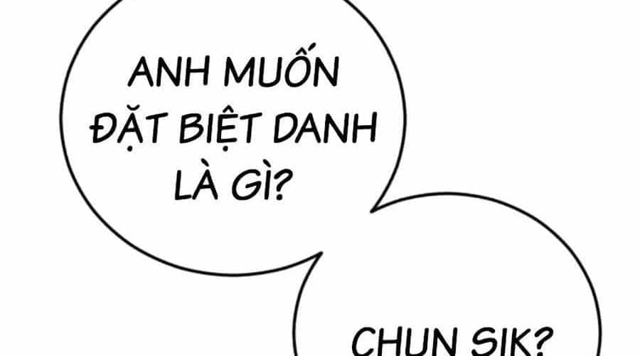 Bố Tôi Là Đặc Vụ - Chương 212 - ảnh 342