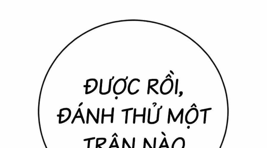 Bố Tôi Là Đặc Vụ - Chương 212 - ảnh 446