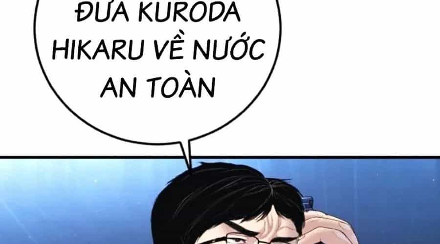 Bố Tôi Là Đặc Vụ - Chương 212 - ảnh 525
