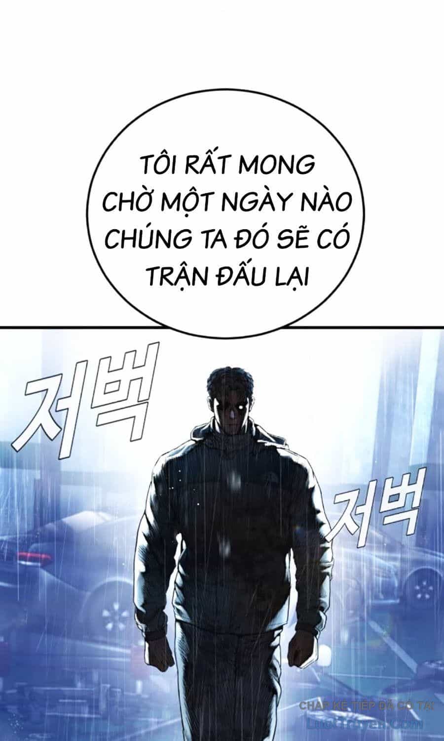 Bố Tôi Là Đặc Vụ - Chương 218 - ảnh 43