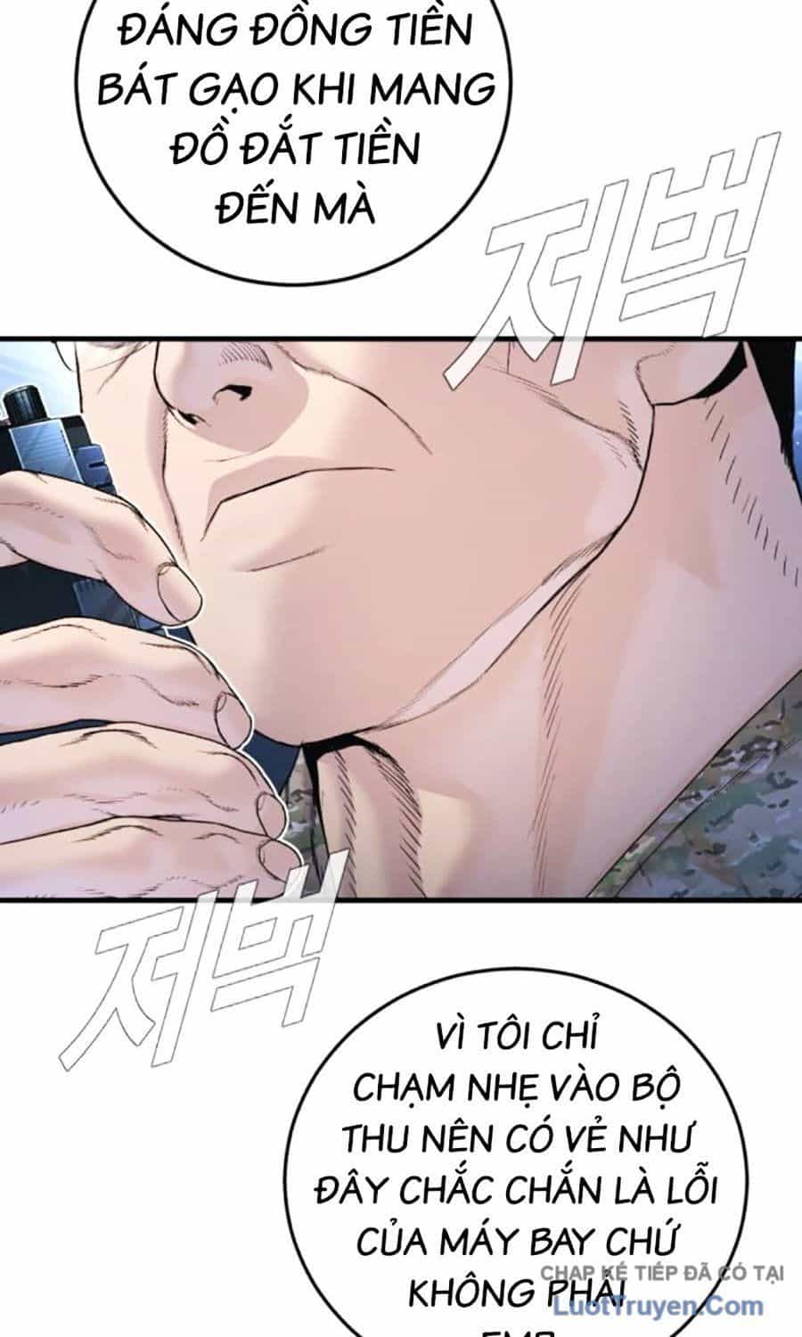 Bố Tôi Là Đặc Vụ - Chương 219 - ảnh 157