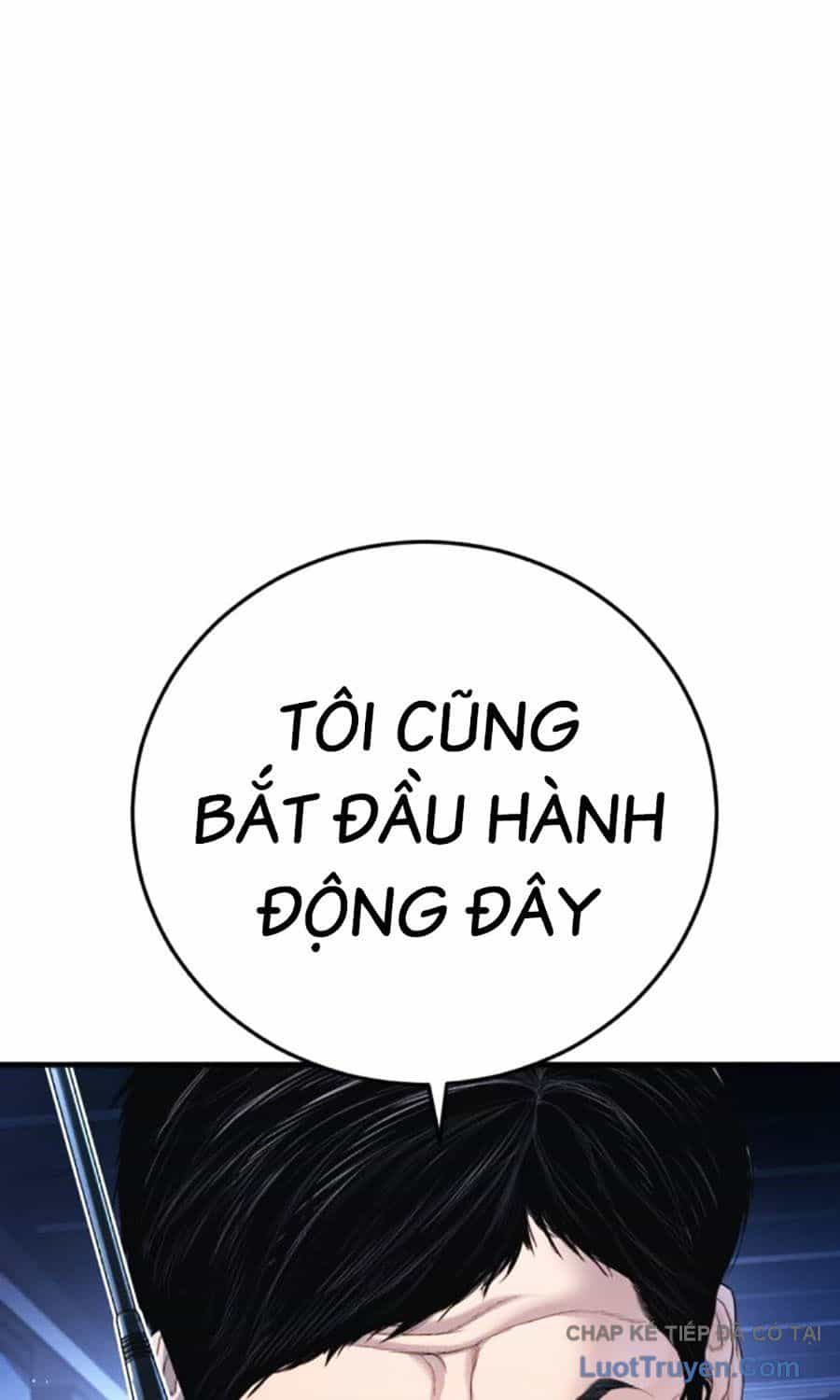Bố Tôi Là Đặc Vụ - Chương 219 - ảnh 161