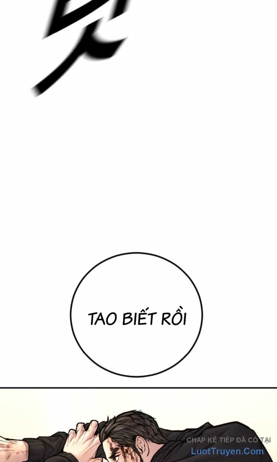 Bố Tôi Là Đặc Vụ - Chương 226 - ảnh 148