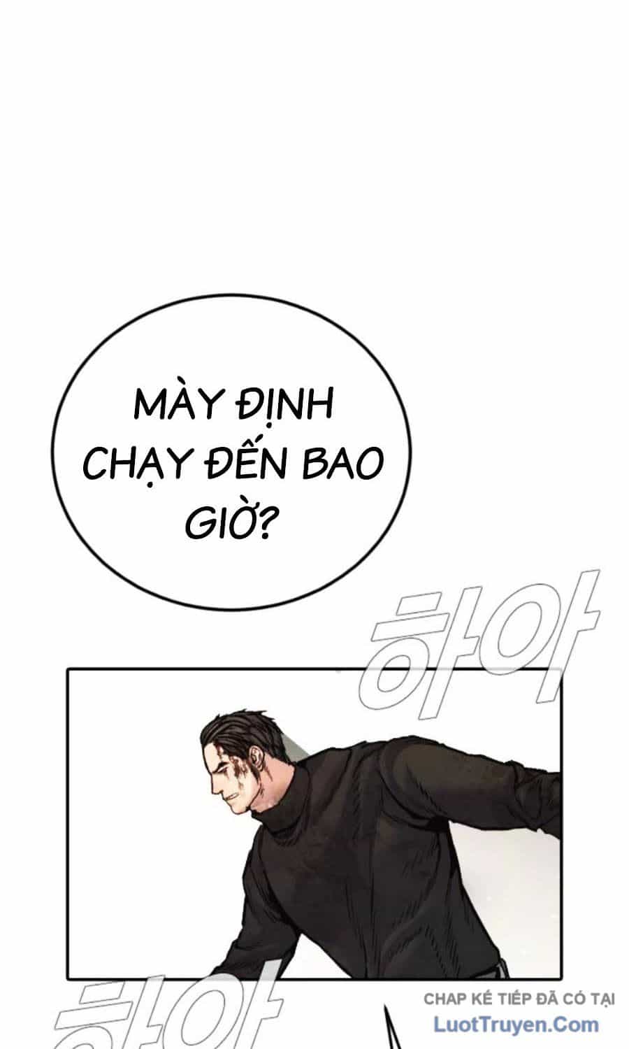 Bố Tôi Là Đặc Vụ - Chương 226 - ảnh 169