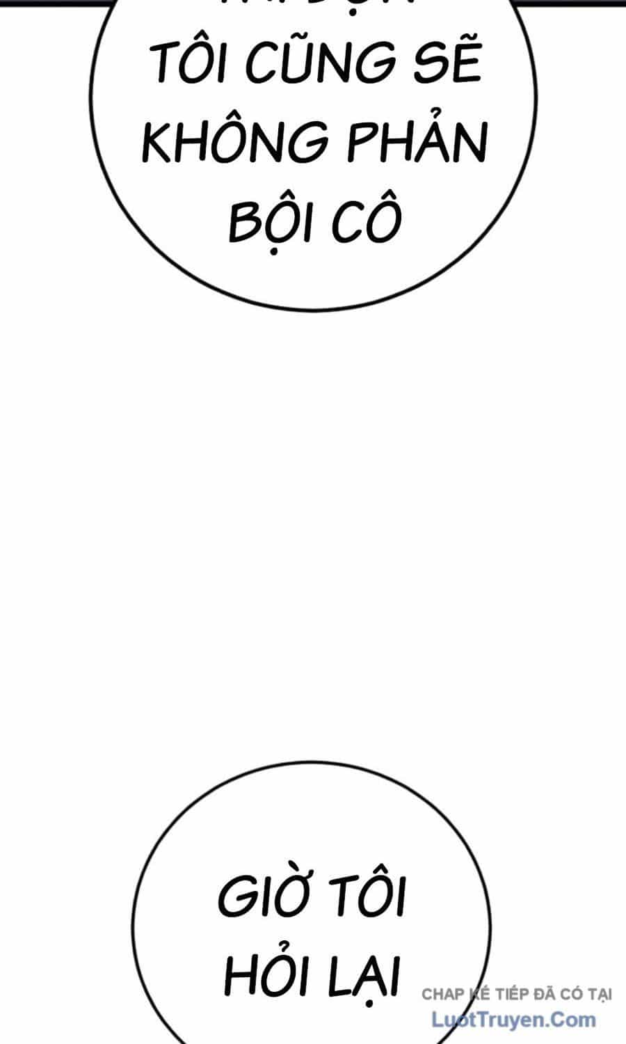 Bố Tôi Là Đặc Vụ - Chương 228 - ảnh 124