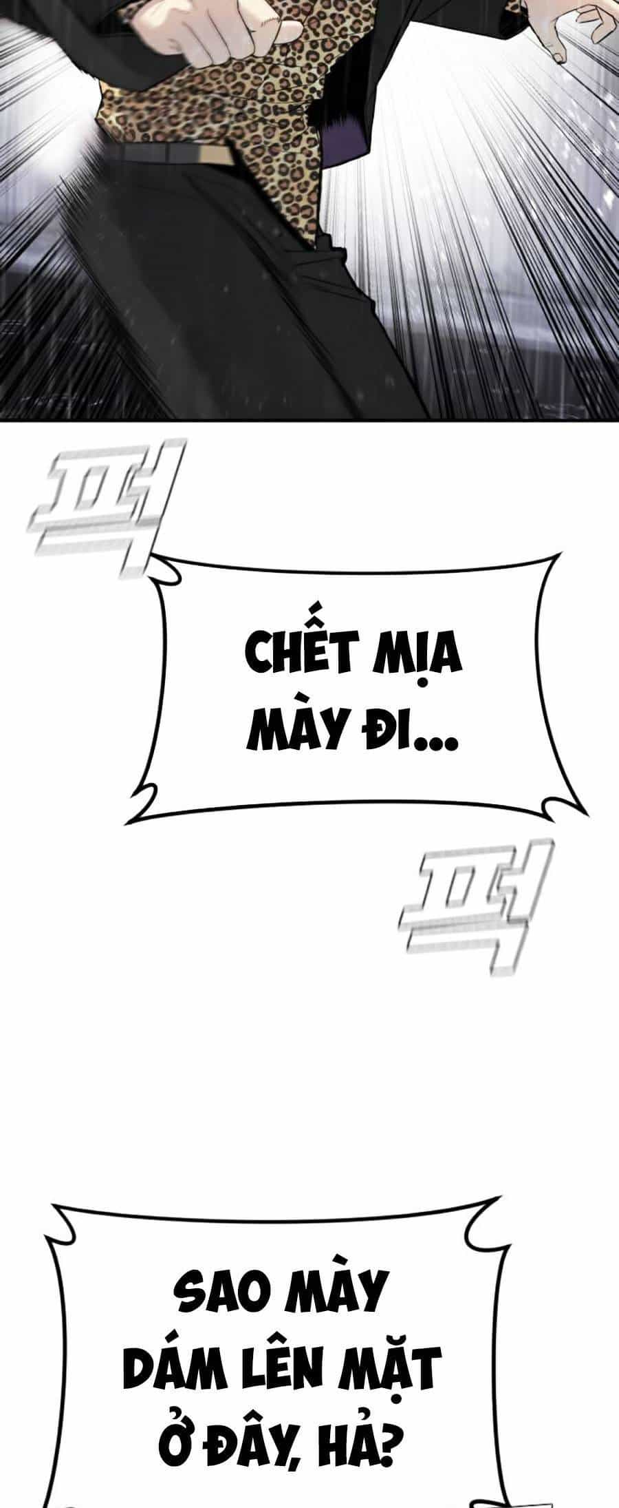 Bố Tôi Là Đặc Vụ - Chương 12.5 - ảnh 3