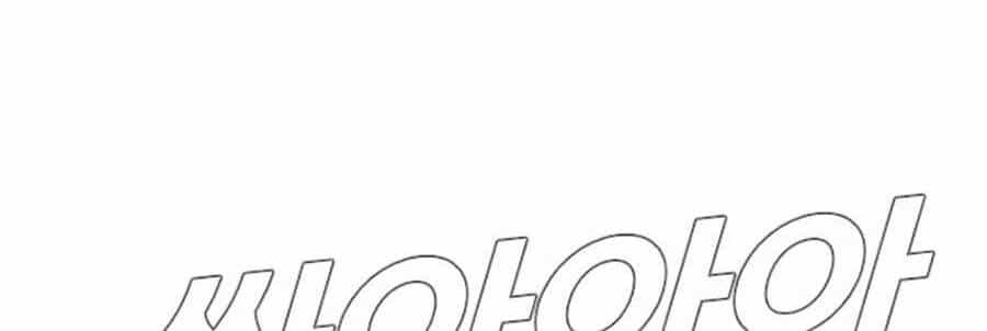 Bố Tôi Là Đặc Vụ - Chương 12.5 - ảnh 91