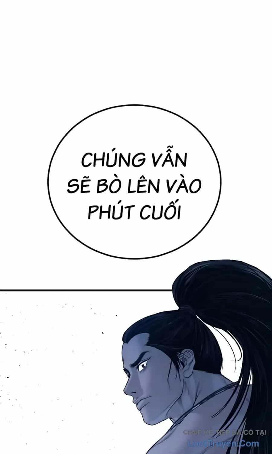 Bố Tôi Là Đặc Vụ - Chương 235 - ảnh 110