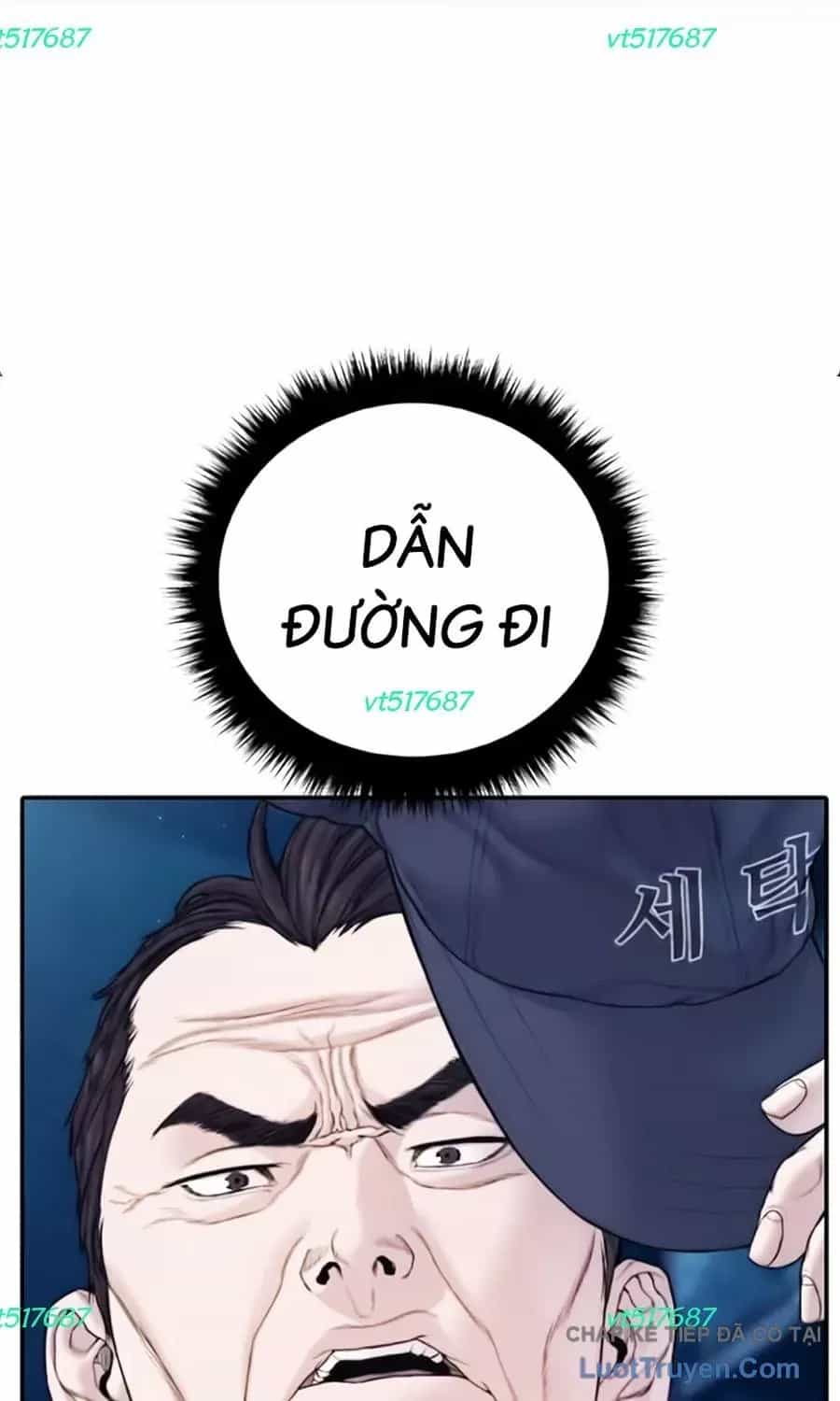 Bố Tôi Là Đặc Vụ - Chương 237 - ảnh 10