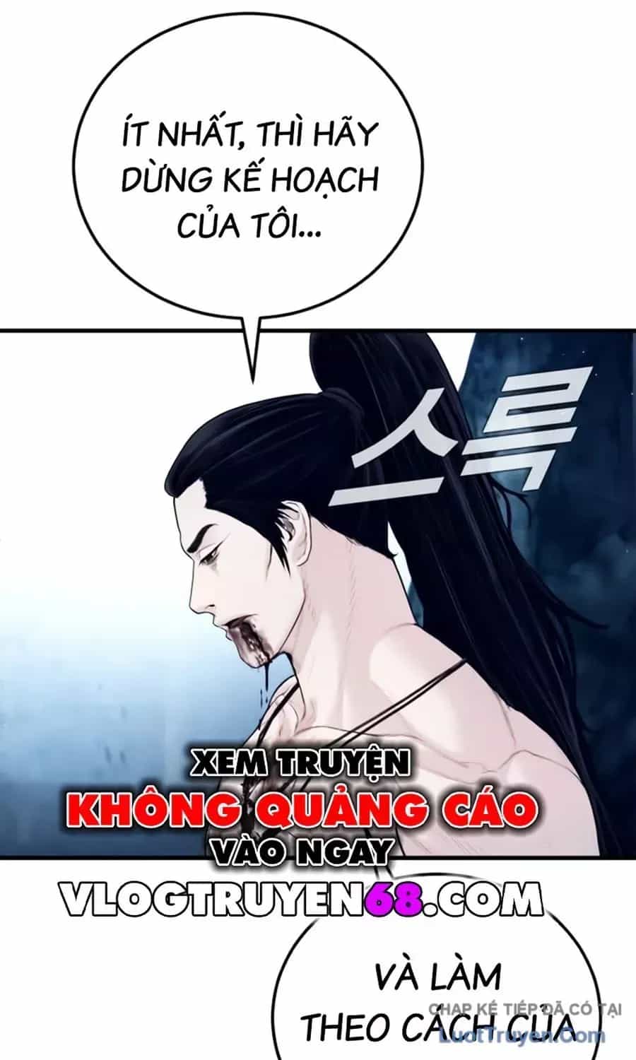 Bố Tôi Là Đặc Vụ - Chương 240 - ảnh 110