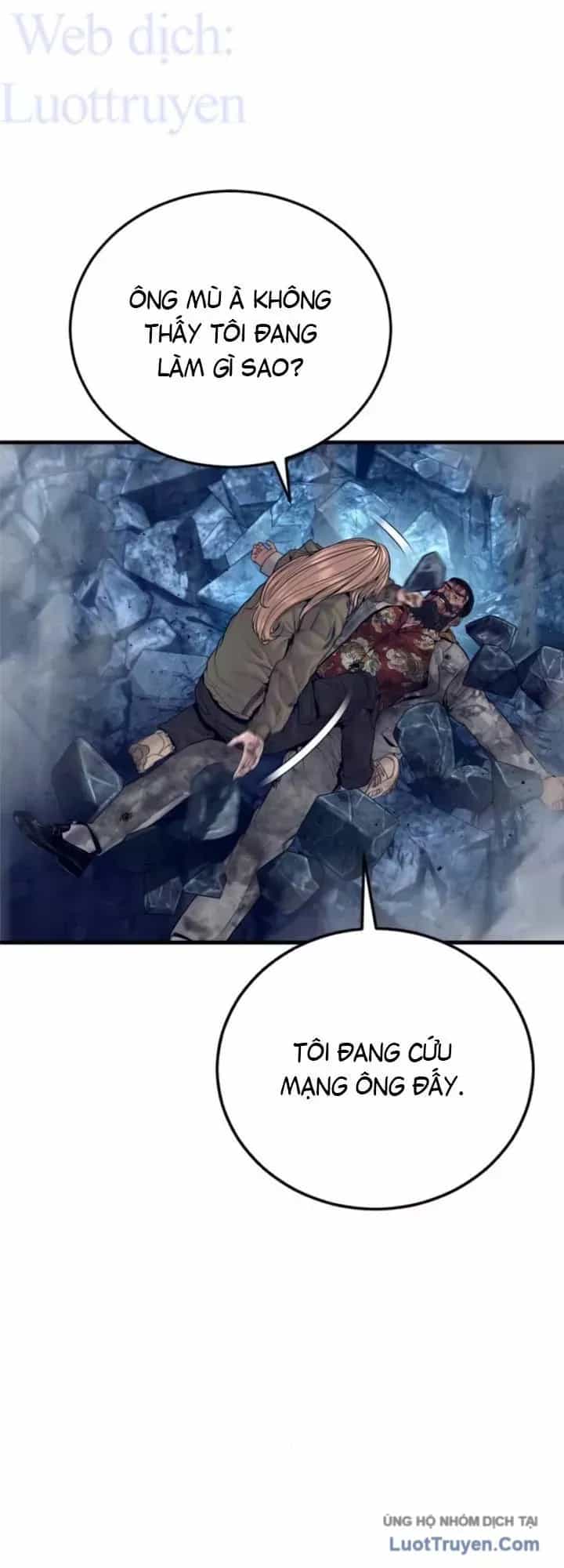 Bố Tôi Là Đặc Vụ - Chương 241 - ảnh 43