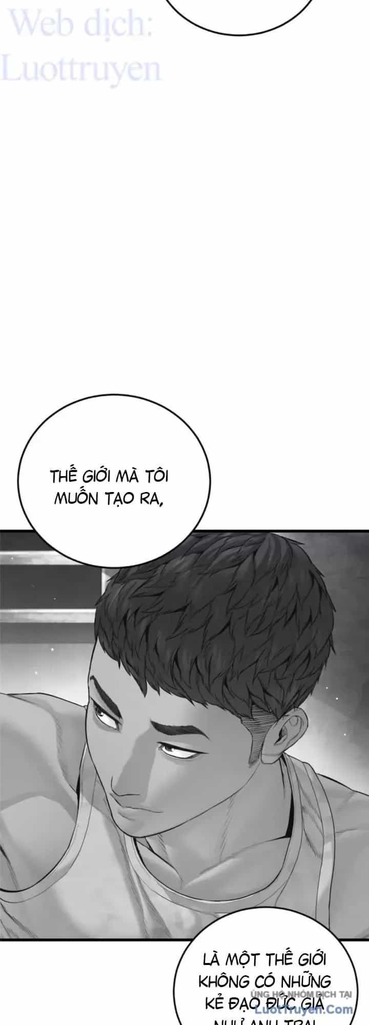 Bố Tôi Là Đặc Vụ - Chương 241 - ảnh 55
