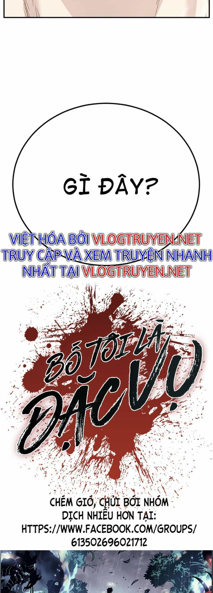 Bố Tôi Là Đặc Vụ - Chương 12.5 - ảnh 100