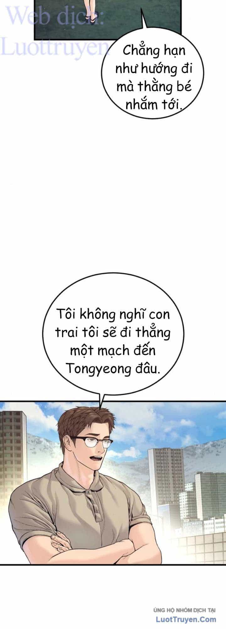 Bố Tôi Là Đặc Vụ - Chương 247 - ảnh 21