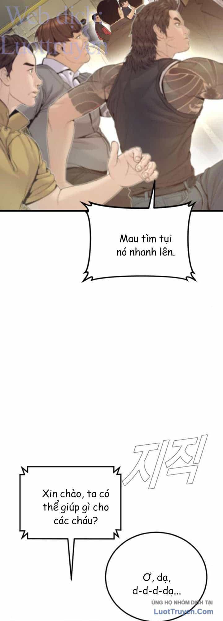 Bố Tôi Là Đặc Vụ - Chương 247 - ảnh 46