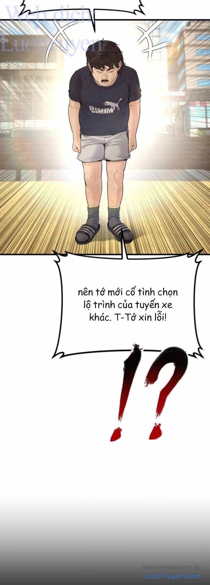 Bố Tôi Là Đặc Vụ - Chương 247 - ảnh 66