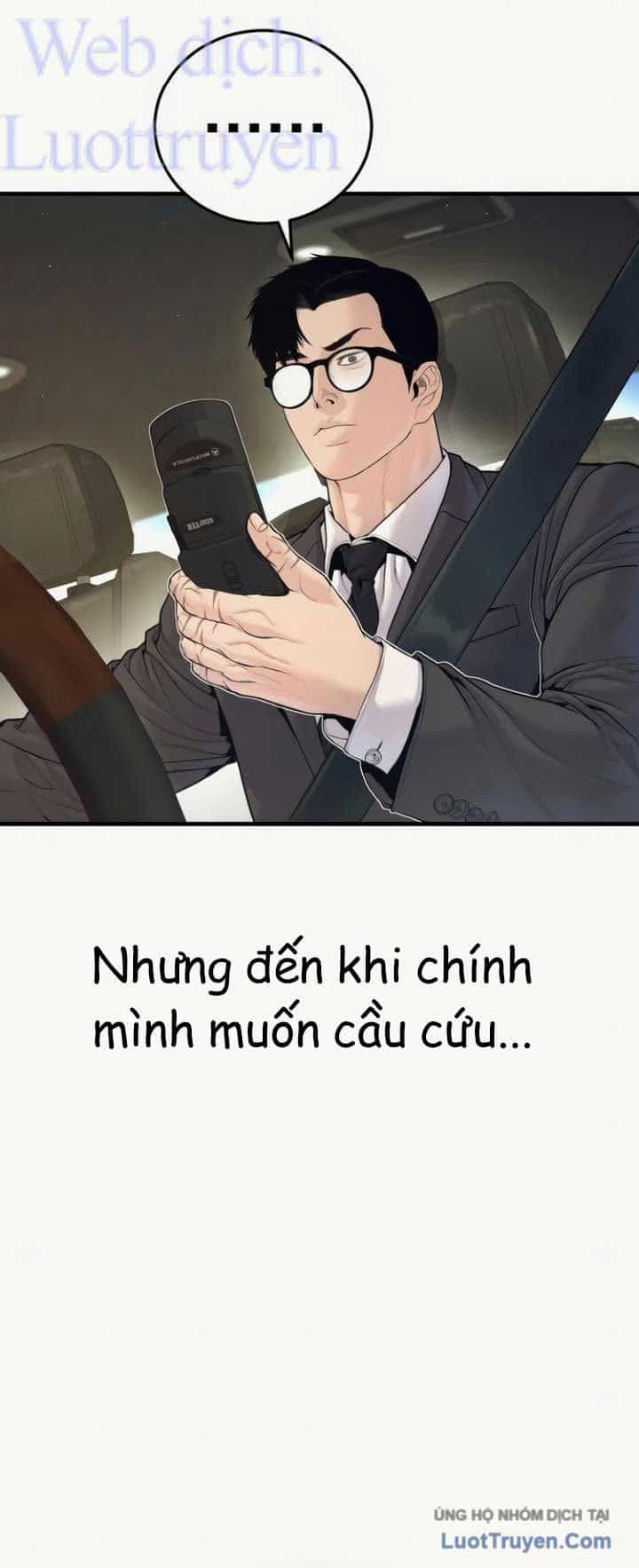 Bố Tôi Là Đặc Vụ - Chương 248 - ảnh 12
