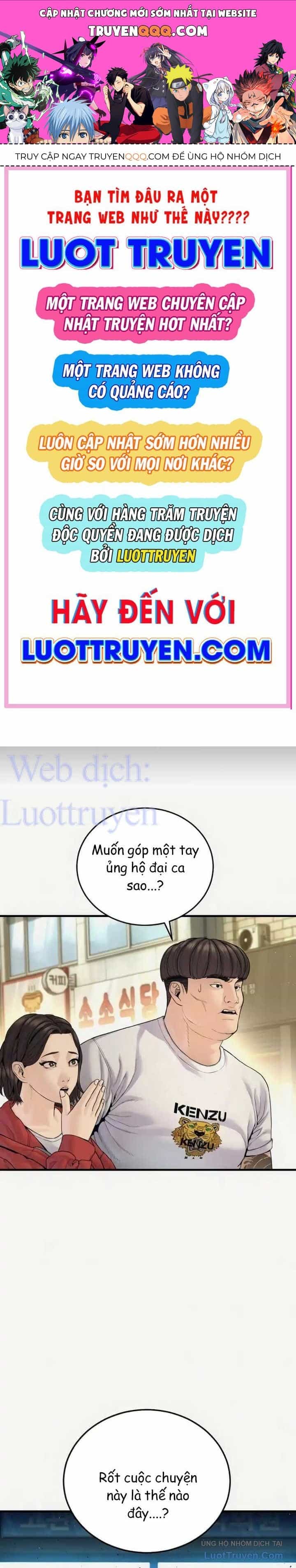 Bố Tôi Là Đặc Vụ - Chương 249 - ảnh 1