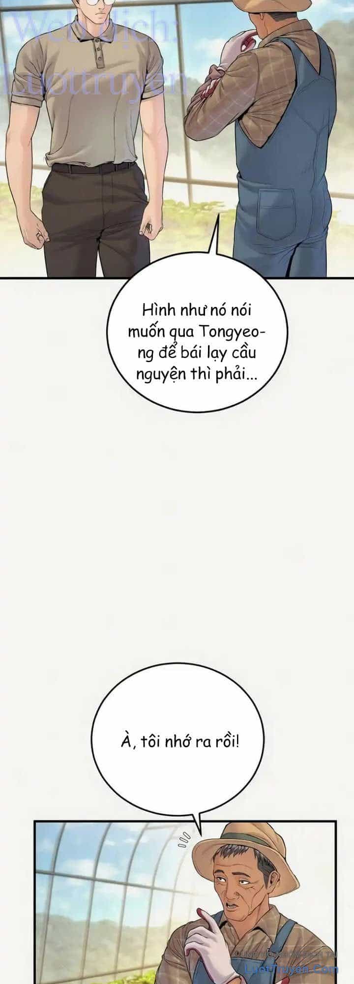 Bố Tôi Là Đặc Vụ - Chương 249 - ảnh 18