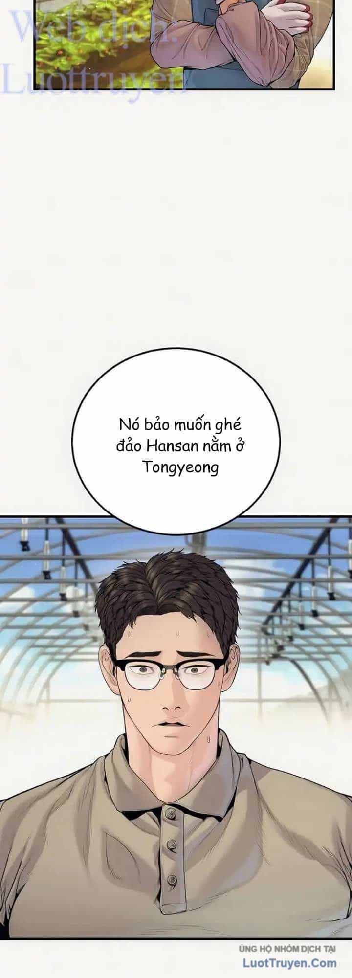 Bố Tôi Là Đặc Vụ - Chương 249 - ảnh 19