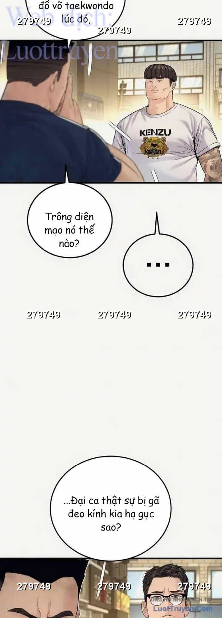 Bố Tôi Là Đặc Vụ - Chương 249 - ảnh 4