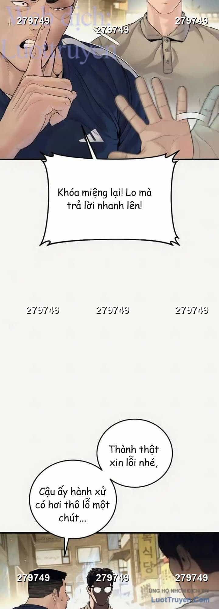 Bố Tôi Là Đặc Vụ - Chương 249 - ảnh 5