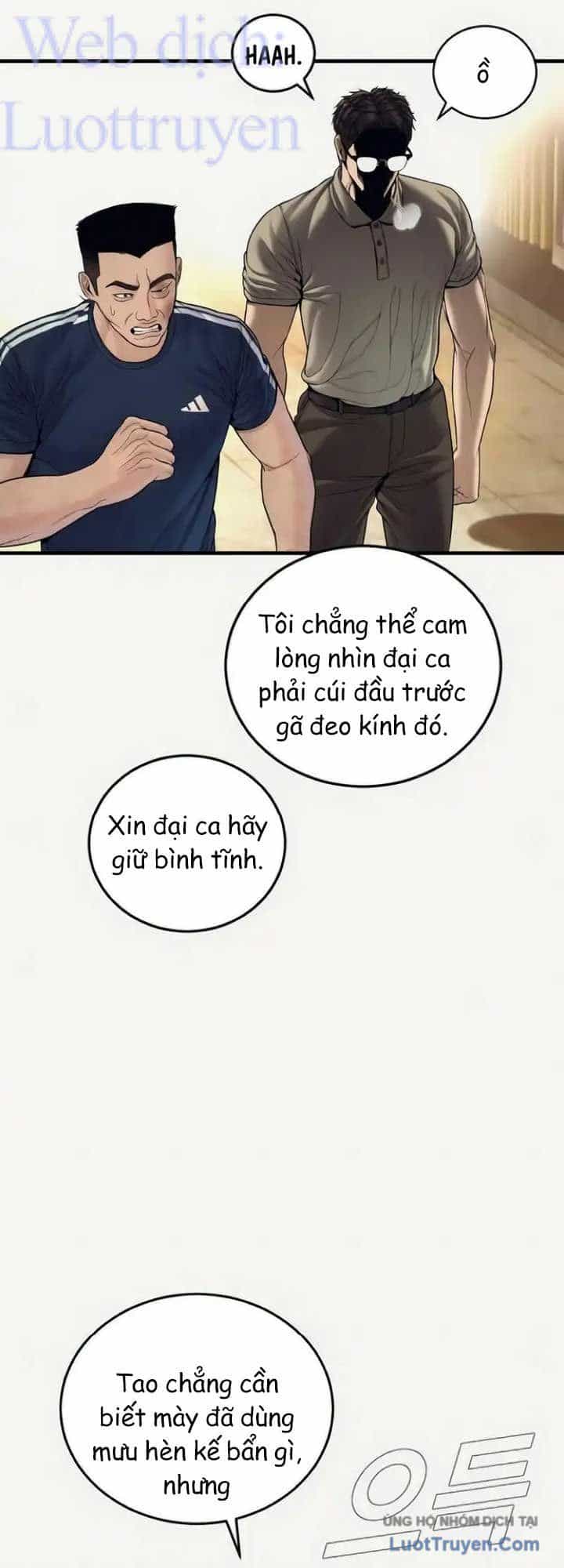 Bố Tôi Là Đặc Vụ - Chương 249 - ảnh 7