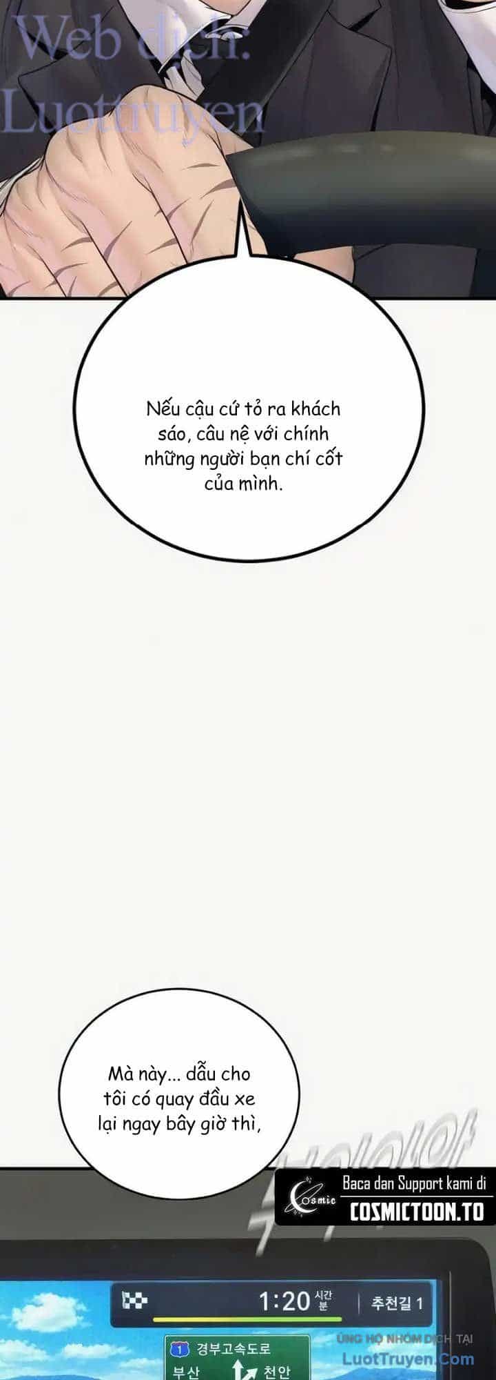 Bố Tôi Là Đặc Vụ - Chương 249 - ảnh 75