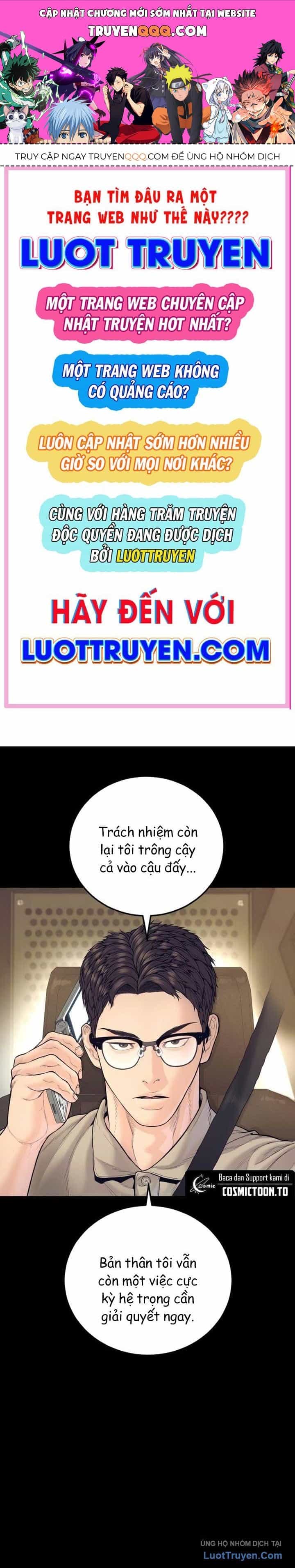 Bố Tôi Là Đặc Vụ - Chương 251 - ảnh 1
