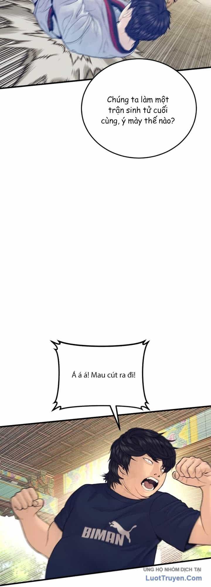 Bố Tôi Là Đặc Vụ - Chương 251 - ảnh 18