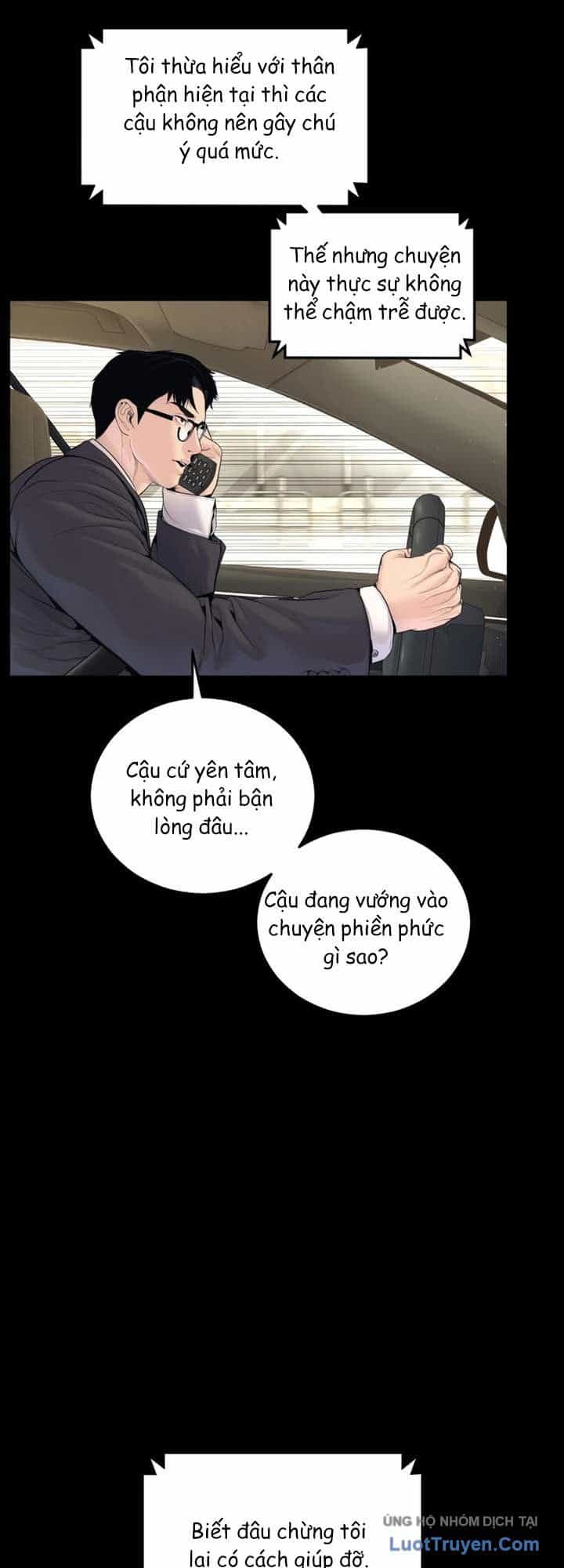 Bố Tôi Là Đặc Vụ - Chương 251 - ảnh 2