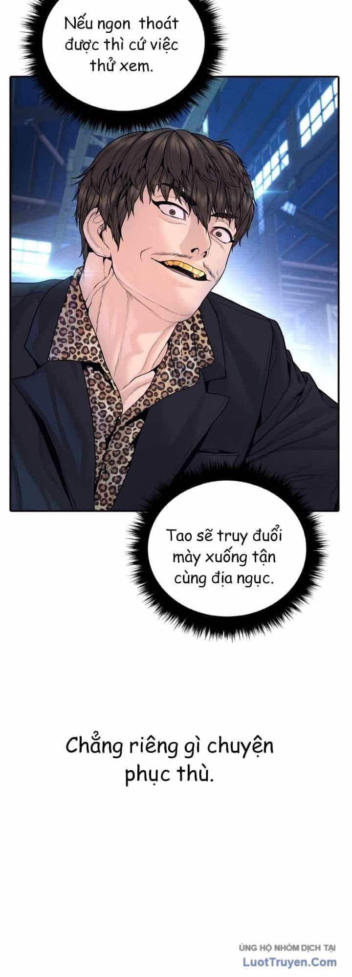 Bố Tôi Là Đặc Vụ - Chương 251 - ảnh 31