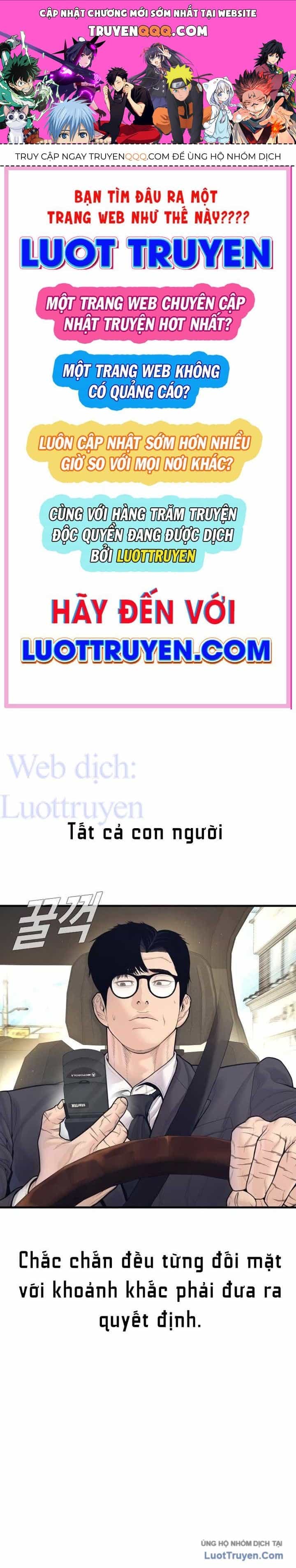Bố Tôi Là Đặc Vụ - Chương 252 - ảnh 1