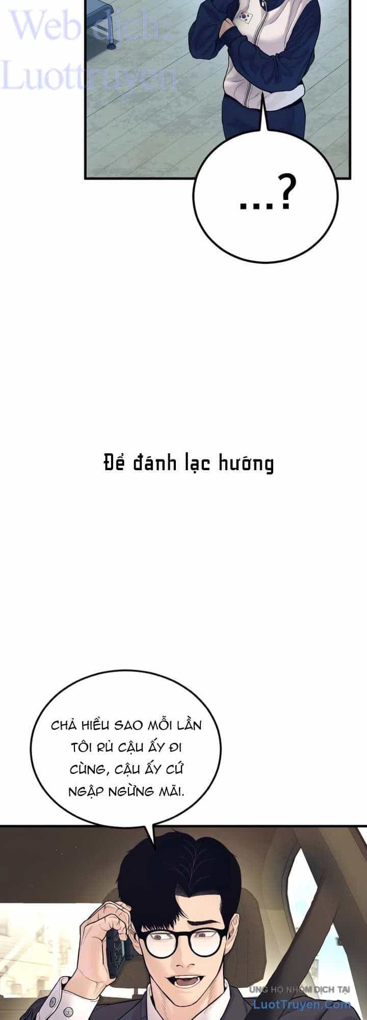 Bố Tôi Là Đặc Vụ - Chương 252 - ảnh 11